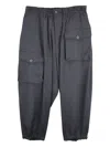 Yohji Yamamoto Elastic-cuffed Cargo Pants In Gray