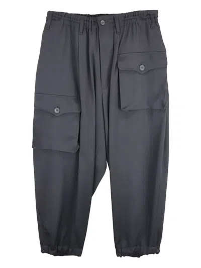Yohji Yamamoto Elastic-cuffed Cargo Pants In Gray