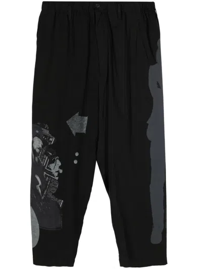 Yohji Yamamoto Elasticated-waist Printed Trousers In Black
