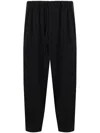 Yohji Yamamoto Elasticated-waist Trousers In Black