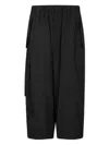 Yohji Yamamoto Pantaloni Flap In Blue