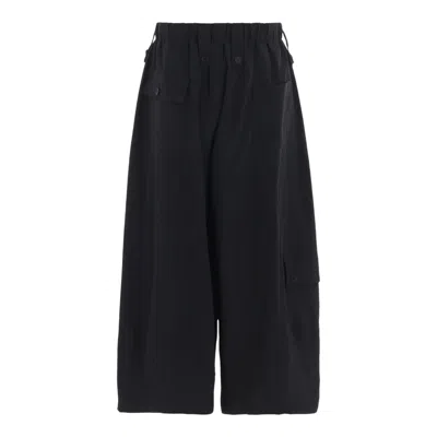Yohji Yamamoto Flap Wide Pants In Blue