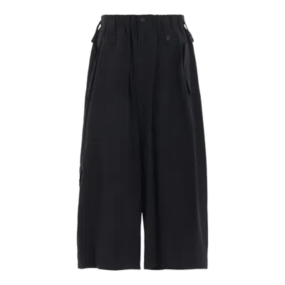 Yohji Yamamoto Flap Wide Pants In Blue