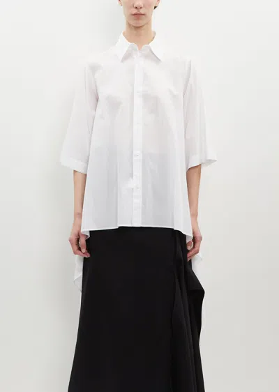 Yohji Yamamoto Flounce Short Sleeve Blouse In White