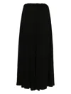 Yohji Yamamoto Gathered Cotton Trousers In 黑色