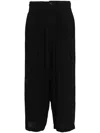 Yohji Yamamoto Graphic-print Cropped Velvet Trousers