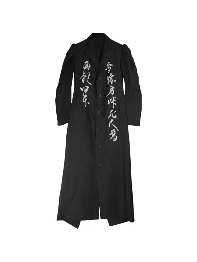 Yohji Yamamoto Graphic-print Gathered-detailing Single-breasted Coat In Black