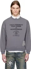 Yohji Yamamoto Crew Neck Graphic Print Sweater In 1 Grey