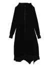 Yohji Yamamoto Hooded Asymmetrical Coat In Black