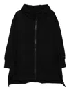 Yohji Yamamoto Hooded Track Dress In Black