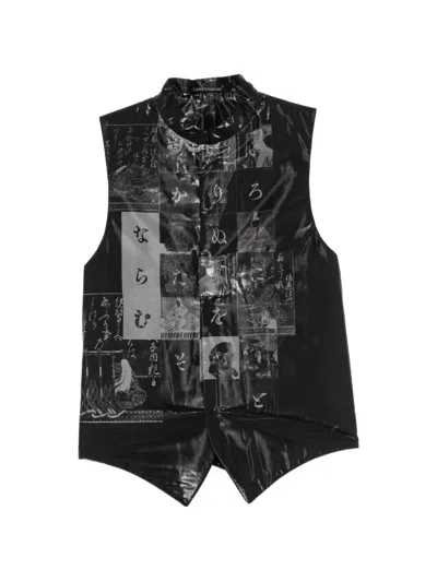 Yohji Yamamoto Katakana Print Gilet In Black