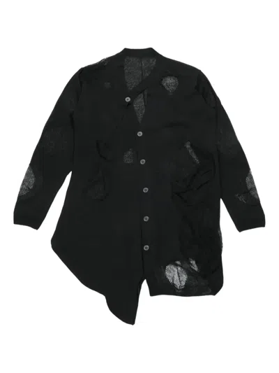 Yohji Yamamoto Knitted Cardigan