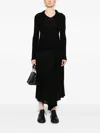 Yohji Yamamoto Lace-up Back Knitwear In Multi