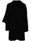Yohji Yamamoto Layered-design Shirt In 黑色