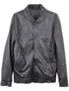 Yohji Yamamoto Leather Jacket In Black