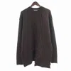 Yohji Yamamoto Men's Brown  Round Neck Knit Sweater In Brown