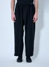 Yohji Yamamoto Drawstring-waist Trousers
