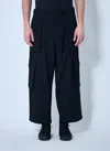 Yohji Yamamoto Black Wool Gabardine Pocket Detail Cargo Pants In Black