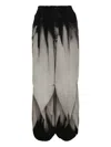 Yohji Yamamoto Ombré-effectdrawstring Trousers In Gray