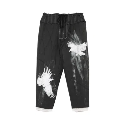 Pre-owned Yohji Yamamoto One Side Pocket Pants With Liner 'ivory' | White | Men's Size 4