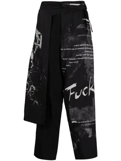 Yohji Yamamoto Straight-leg-hose Im Layering-look In Black