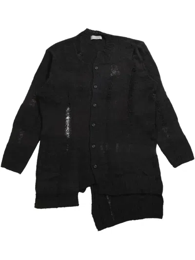 Yohji Yamamoto Panelled Cardigan In Black