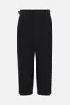 Yohji Yamamoto Belted Wool Trousers In Black