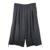 Yohji Yamamoto Pleated Wool Trousers In Black