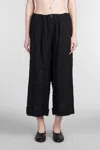Yohji Yamamoto Buttoned Cropped Trousers In Black