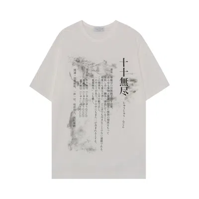 Pre-owned Yohji Yamamoto Pigment Pt Short-sleeve E 'off White' | Cream | Men's Size 3