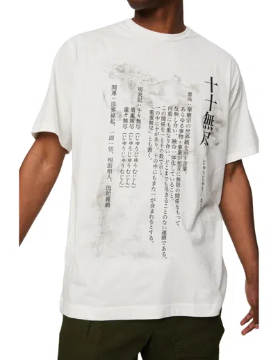 YOHJI YAMAMOTO PIGMENT PT SHORT SLEEVE E