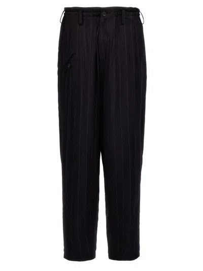 Yohji Yamamoto Pinstriped Drawstring Trousers In Multi