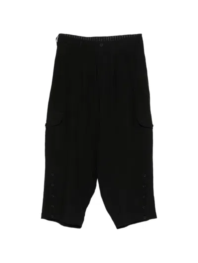 Yohji Yamamoto Pleated Cargo Pants In Black