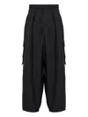 Yohji Yamamoto Pleated Cargo Trousers In Black