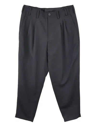 Yohji Yamamoto Pleated Wool Trousers In Blue