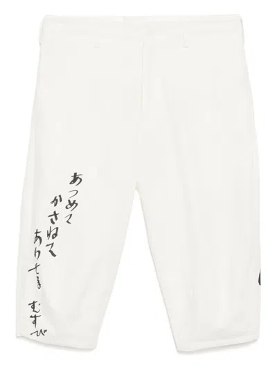 Yohji Yamamoto Printed Dart-detail Shorts In White