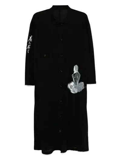 Yohji Yamamoto Printed Jersey Shirt