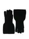 Yohji Yamamoto Ribbed-knit Gloves In Black