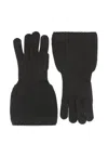 Yohji Yamamoto Ribbed Knit Gloves In Black