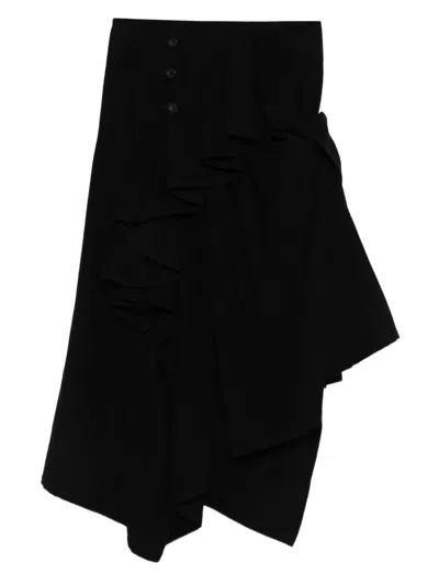 Yohji Yamamoto Ruffled Skirt In Black
