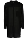 Yohji Yamamoto Langes Hemd Mit Doppeltem Kragen In Black