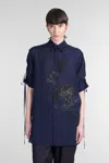 Yohji Yamamoto Shirt In Blue Polyamide Polyester In Blue