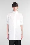Yohji Yamamoto Shirt In White Cotton In White
