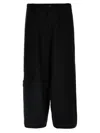 Yohji Yamamoto Graphic-print Cropped Velvet Trousers