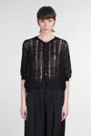 Yohji Yamamoto Topwear In Black Cotton In Black