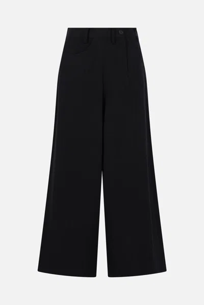 Yohji Yamamoto Trousers In Black