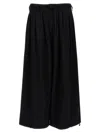 YOHJI YAMAMOTO U-STANDARD BALLON P PANTS