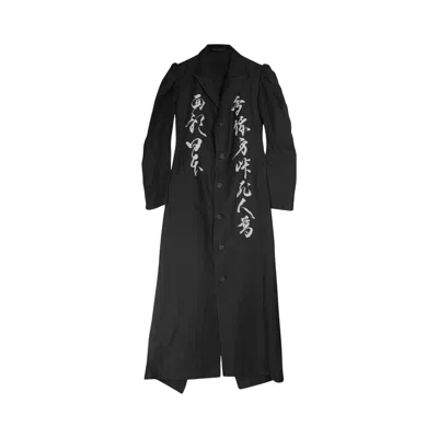 Pre-owned Yohji Yamamoto Unbalanced Coat 'black' | Women's Size 2