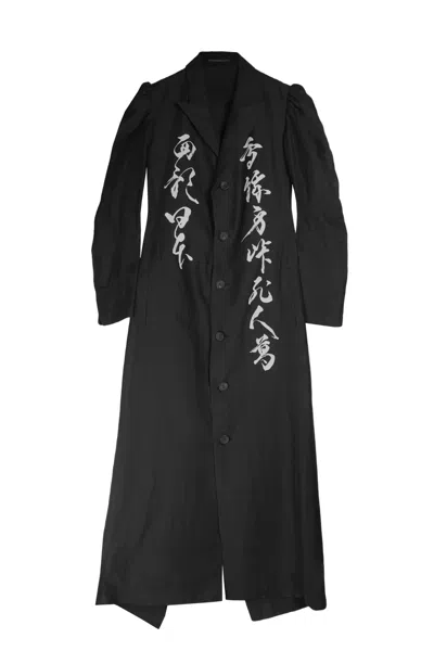 Yohji Yamamoto Unbalanced Coat In Multi