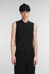 Yohji Yamamoto Layered Cotton Waistcoat In Black